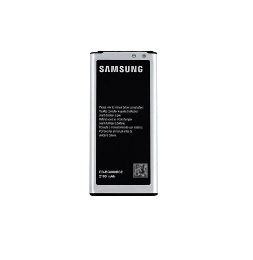 Batterie Samsung Galaxy S5 Mini BG800BBE