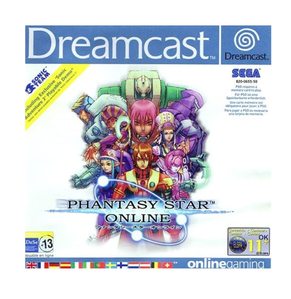 Phantasy Star Online Occasion [ Dreamcast ]