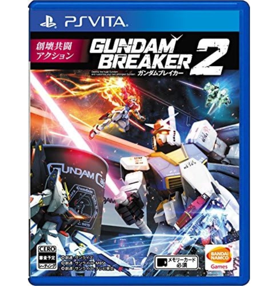 GUNDAM BREAKER 2 [ Import Japon ] Occasion [ Sony Ps Vita ]