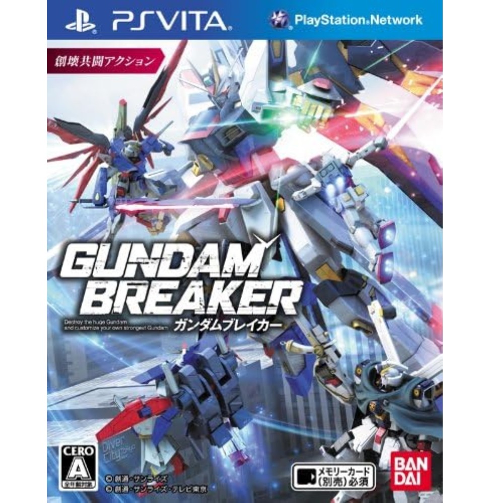 Gundam Breaker [ Import Japon ] Occasion [ Sony Ps Vita ]