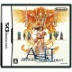 Ash: Archaic Sealed Heat [ Import Japon ] Occasion [ Nintendo DS ]