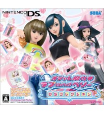Oshare Majo Love and Berry [ Import Japon ] Occasion [ Nintendo DS ]