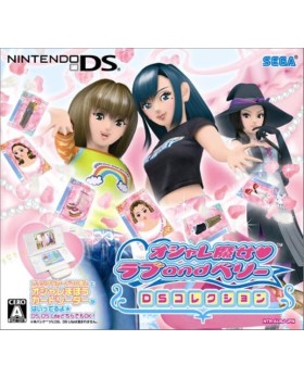 Oshare Majo Love and Berry [ Import Japon ] Occasion [ Nintendo DS ]