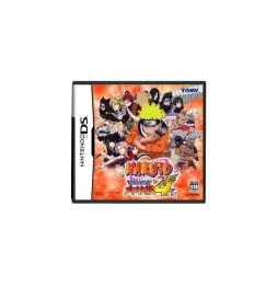 Naruto: Saikyo Ninja Daikesshu 4 [ Import Japon ] Occasion [ Nintendo DS ]