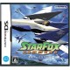 Star Fox Command [ Import Japon ] Occasion [ Nintendo DS ]