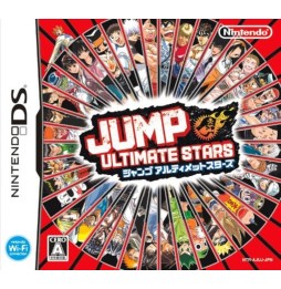 Jump Ultimate Stars [ Import Japon ] Occasion [ Nintendo DS ]