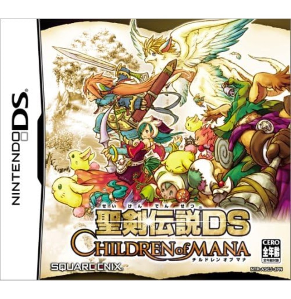 Seiken Densetsu : Children of Mana [ Import Japon ] Occasion [ Nintendo DS ]