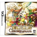 Seiken Densetsu : Children of Mana [ Import Japon ] Occasion [ Nintendo DS ]