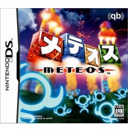 Meteos [ Import Japon ] Occasion [ Nintendo DS ]