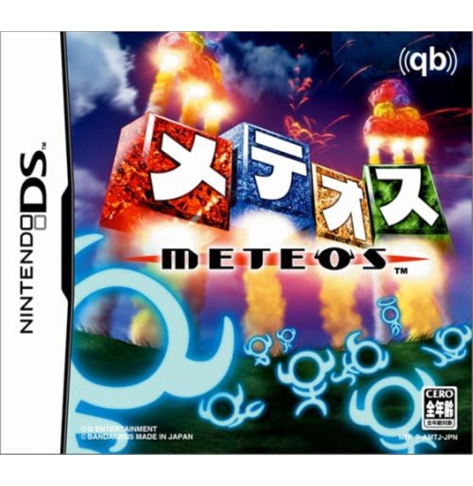 Meteos [ Import Japon ] Occasion [ Nintendo DS ]