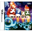Meteos [ Import Japon ] Occasion [ Nintendo DS ]