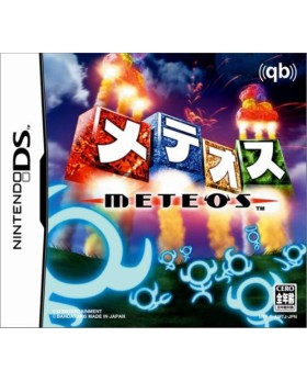Meteos [ Import Japon ] Occasion [ Nintendo DS ]