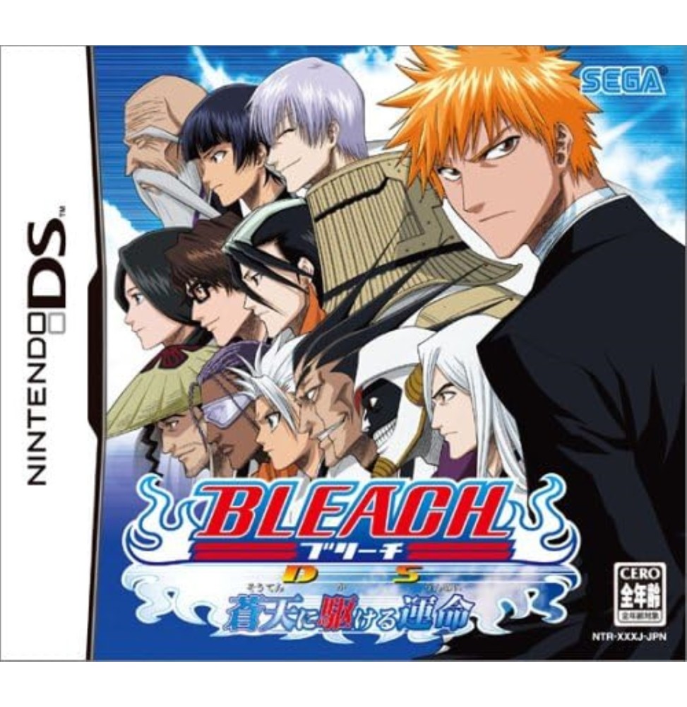 Bleach DS: Souten ni Kakeru Unmei [ Import Japon ] Occasion [ Nintendo DS ]