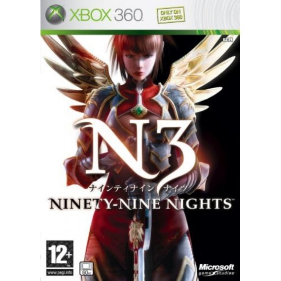 Ninety Nine Nights Occasion [ Xbox360 ]