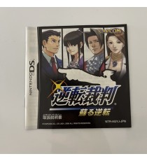 Phoenix Wright Ace Attorney [ Import JP ] Occasion [ Nintendo DS ]
