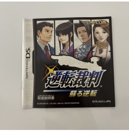 Phoenix Wright Ace Attorney [ Import JP ] Occasion [ Nintendo DS ]