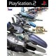 R·Type Final [ Import UK ] Occasion [ Sony PS2 ]