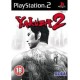 Yakuza 2 [ Import UK ] Occasion [ Sony PS2 ]