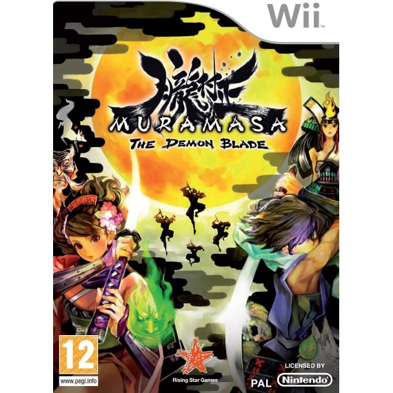 Muramasa The Demon Blade Occasion [ Nintendo WII ]