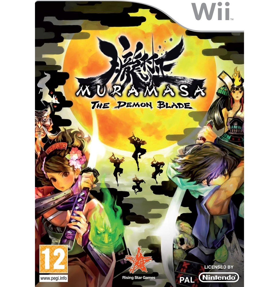 Muramasa The Demon Blade Occasion [ Nintendo WII ]