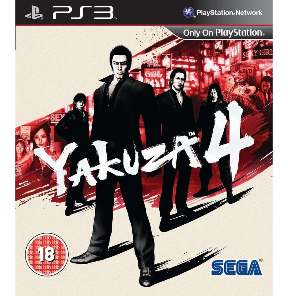 Yakuza 4 [ Import UK ] Occasion [ Sony PS3 ]