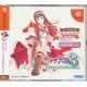 Sakura Taisen 3 [ Import Japon ] Occasion [ Sega Dreamcast ]