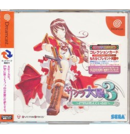 Sakura Taisen 3 [ Import Japon ] Occasion [ Sega Dreamcast ]