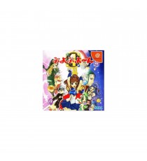 Puyo Puyo n [ Import Japon ] Occasion [ Sega Dreamcast ]