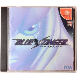 Blue Stinger [ Import Japon ] Occasion [ Sega Dreamcast ]