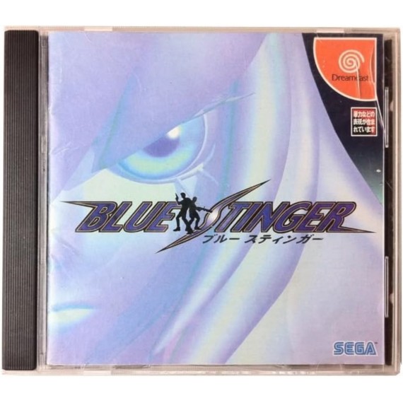 Blue Stinger [ Import Japon ] Occasion [ Sega Dreamcast ]
