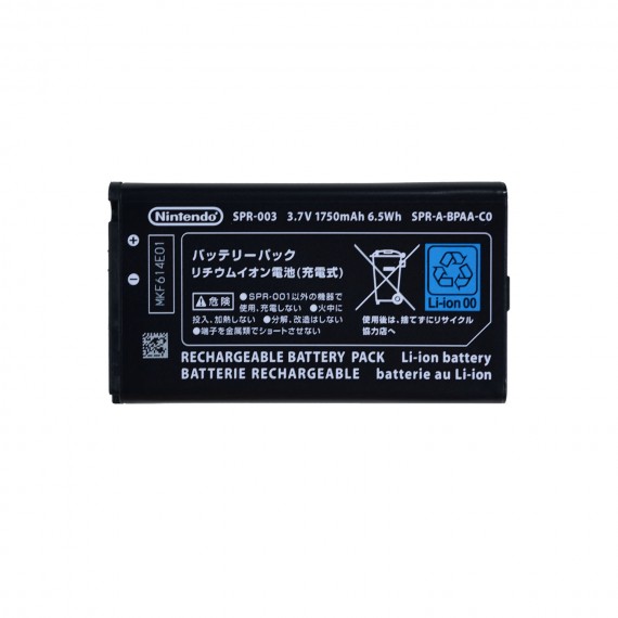 Batterie Nintendo 3DS XL SPR-003 1750mAh