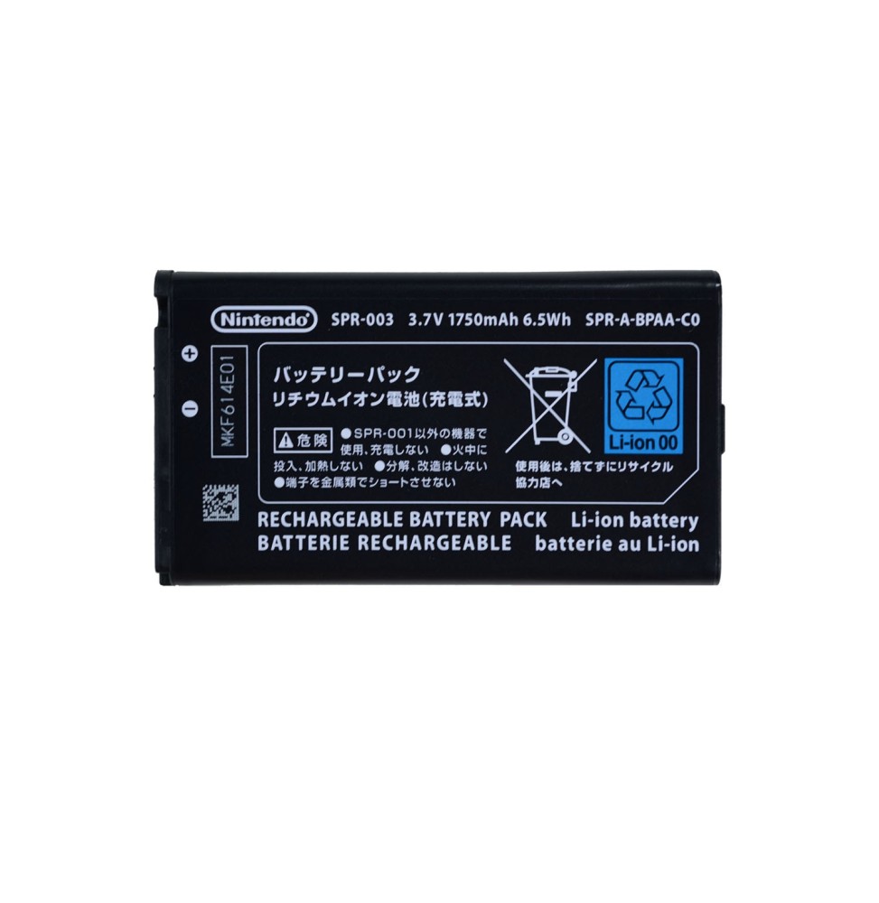 Batterie Nintendo 3DS XL SPR-003 1750mAh