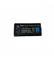 Batterie Nintendo Dsi TWL-003 840mAh