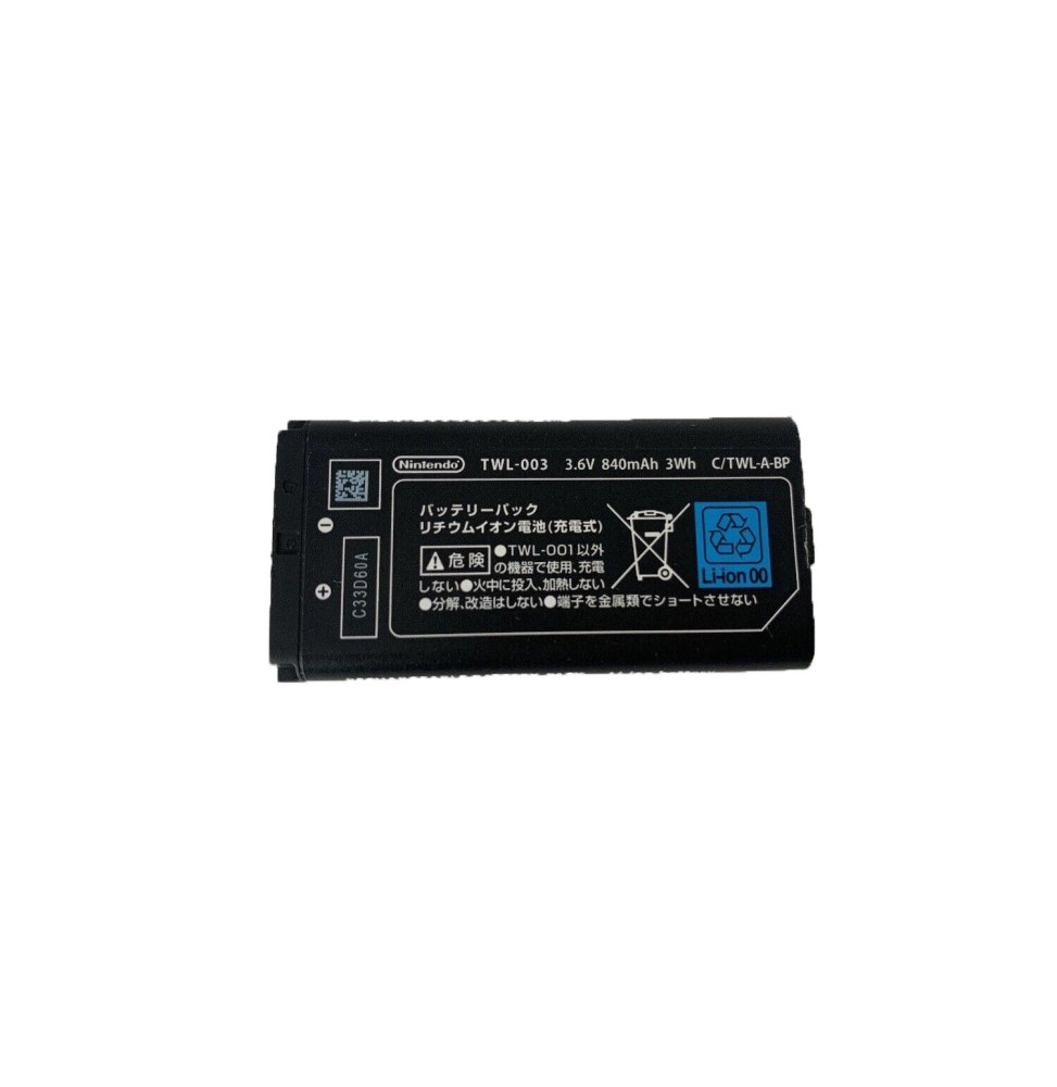 Batterie Nintendo Dsi TWL-003 840mAh