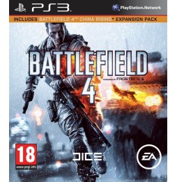 Battlefield 4 - édition limitée Occasion [ Sony PS3 ]