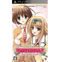 Marriage Royale: Prism Story Occasion Import Japonais [ Sony PSP ]