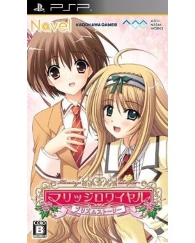 Marriage Royale: Prism Story Occasion Import Japonais [ Sony PSP ]